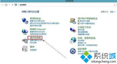 點(diǎn)擊【硬件和聲音】 點(diǎn)擊【硬件和聲音】