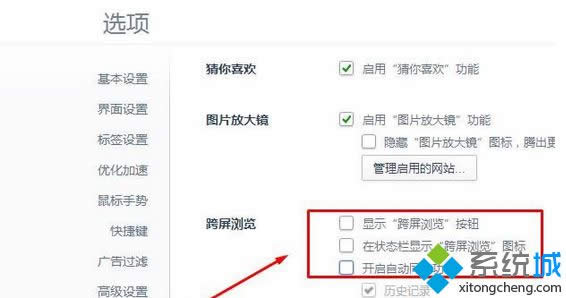 �c�����(c��)�ġ�����ҡ�