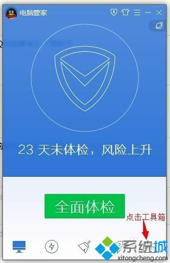 �c���M(j��n)�롾�����䡿