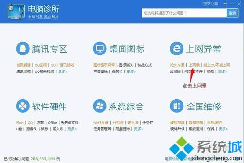 ���_���ϾW(w��ng)����