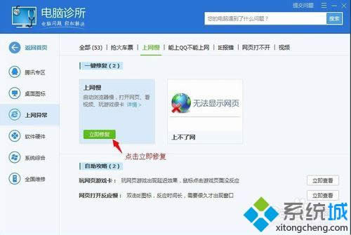 �����ޏ�(f��)