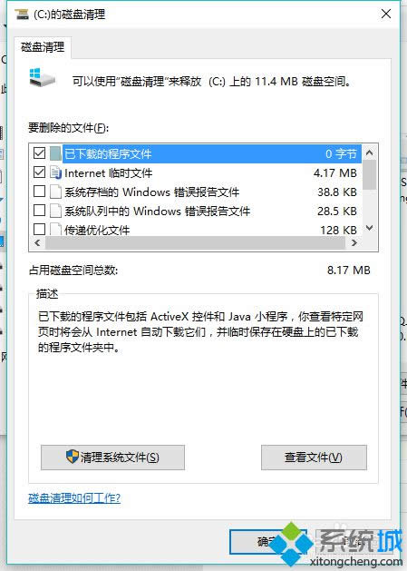 �ļ��M(j��n)������