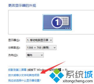 �c(di��n)�����Ŵ��sС�ı������(xi��ng)Ŀ��