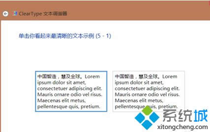 �x��ϵ�y(t��ng)������w��