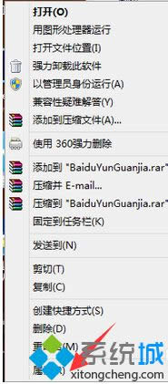 �x������x�(xi��ng)