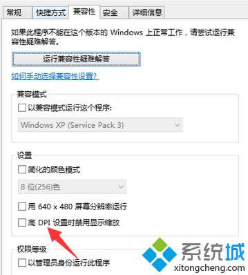 ����DPI�O(sh��)�Õr�����@ʾ�s�š�