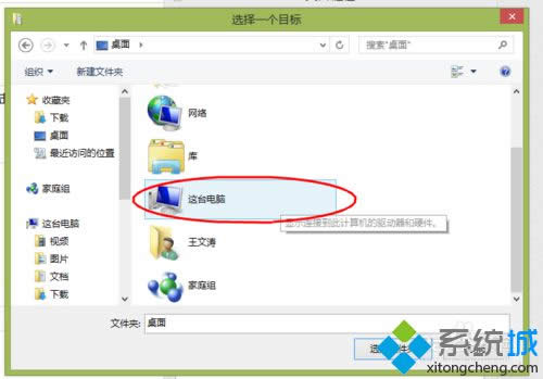 �p�����ҵ���X��