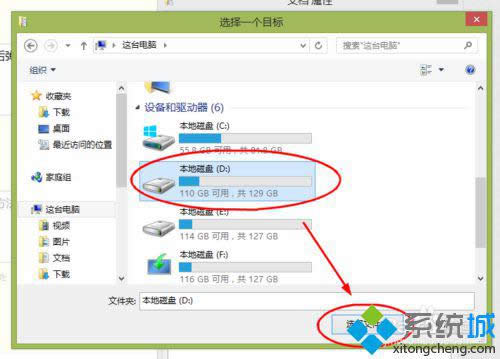 �c(di��n)�����x���ļ��A���x�(xi��ng)