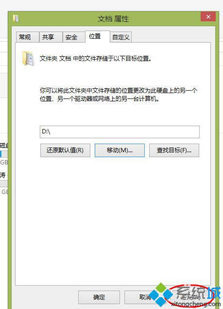 �c(di��n)������(y��ng)�á�