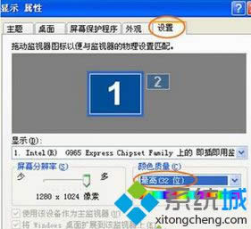 �O(sh��)�Þ顰32λ��