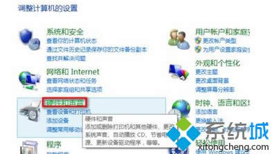 �c����Ӳ��������