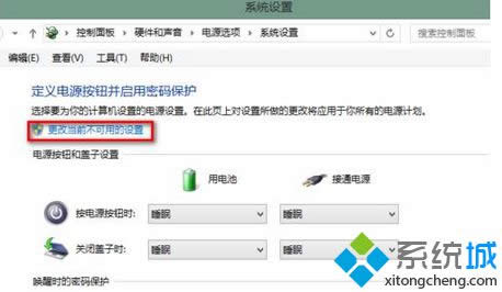 �c�������Į�ǰ�����õ��O(sh��)�á�