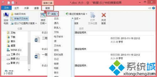 �Γ�����͡�