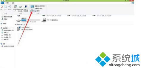 找到控制面板 找到控制面板