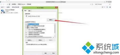 選擇配置 選擇配置