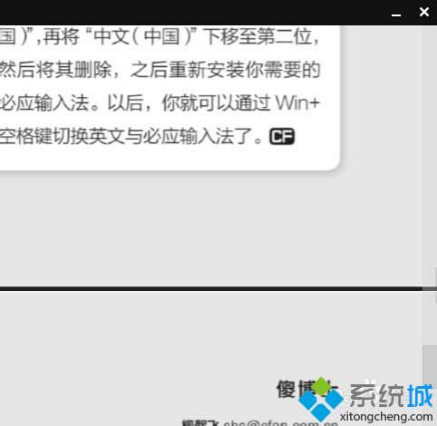 打開PDF文件 打開PDF文件