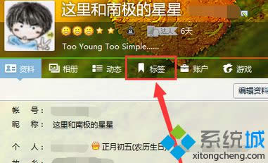 �c�����˺���