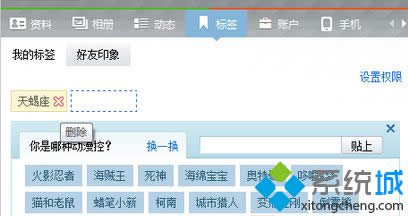 �c����X��