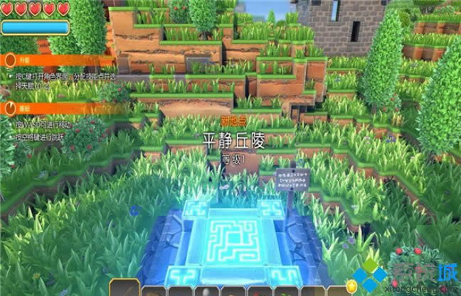 Win8系統(tǒng)玩?zhèn)魉烷T騎士出現(xiàn)閃退如何處理 Win8系統(tǒng)玩?zhèn)魉烷T騎士出現(xiàn)閃退如何處理