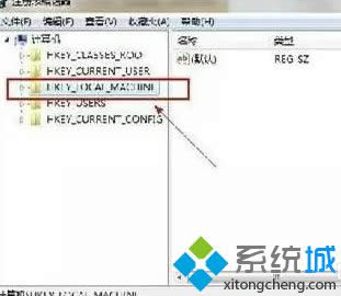 打開注冊表 打開注冊表