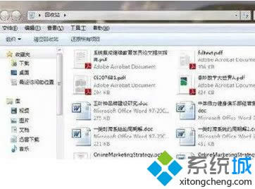 回收站內(nèi)容恢復(fù) 回收站內(nèi)容恢復(fù)