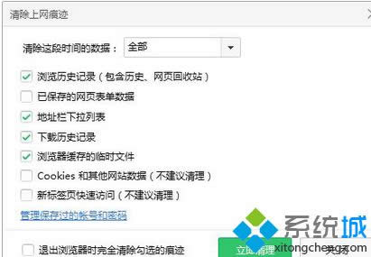 �c(di��n)��������������