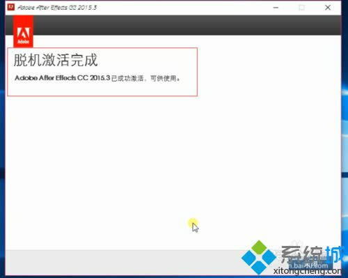 點(diǎn)擊關(guān)閉 點(diǎn)擊關(guān)閉