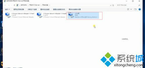 打開網(wǎng)絡(luò) 打開網(wǎng)絡(luò)
