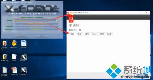 輸入序列號(hào) 輸入序列號(hào)