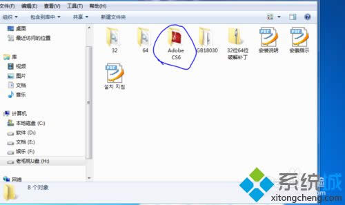 �ļ��A�M�а��b