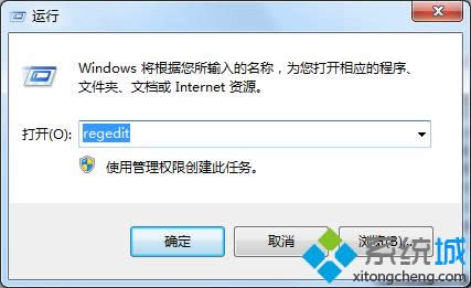 輸入”regedit“ 輸入”regedit“