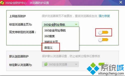 �x���Զ��x