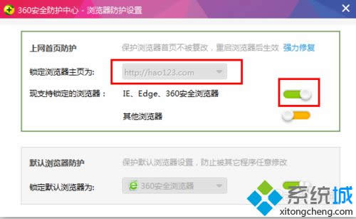 ���_(k��i)��ȫ���o(h��)