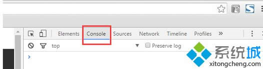 �ГQ����Console��