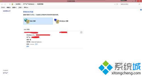 ݔ���ܴa�Ěvʷӛ�