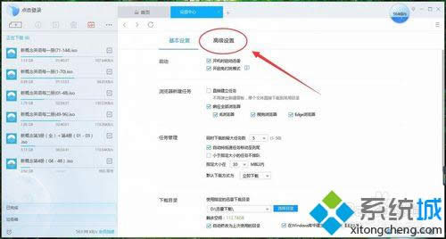 �c(di��n)�����^