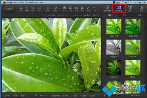 ����(sh��)�a����������