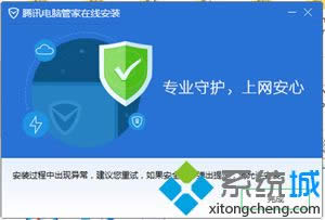 QQ��X�ܼ��c(di��n)���o������(d��ng)