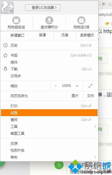 ���_Ĭ�J(r��n)�g�[��