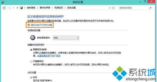 ���_�����Į�(d��ng)ǰ�����õ��O(sh��)�á�