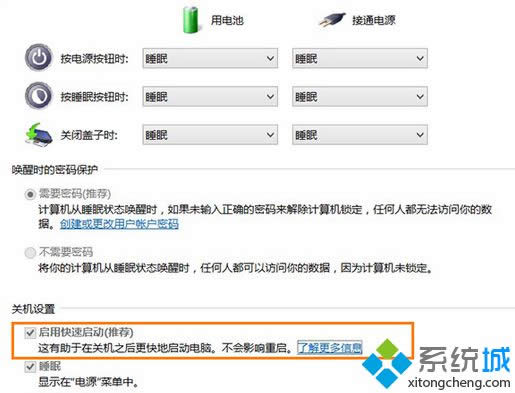 ȥ�������ӿ��ن��ӡ�