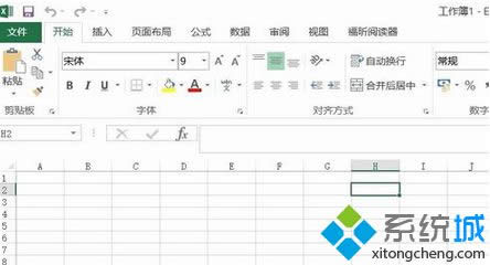 Office�Ƿ�֏�(f��)����ʹ��