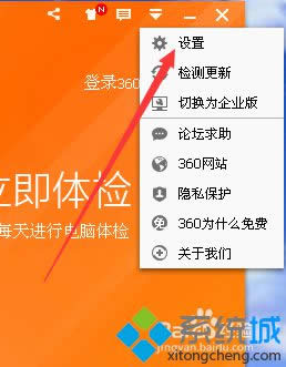 �c���O(sh��)��