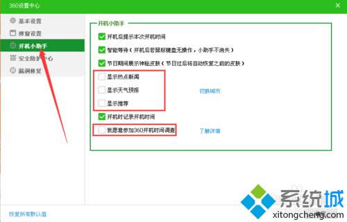 �_�C(j��)С����