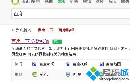 ���_�g�[��