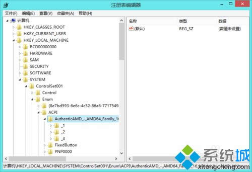 չ�_HKEY_LOCAL_MACHINE