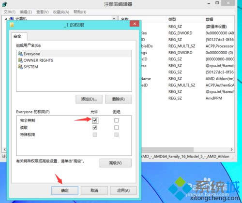 �c���_��