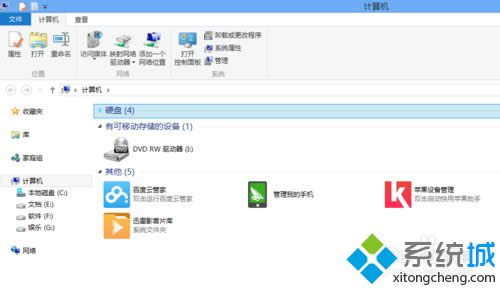 win8ϵ�y(t��ng)ж�d360�g�[�����E1