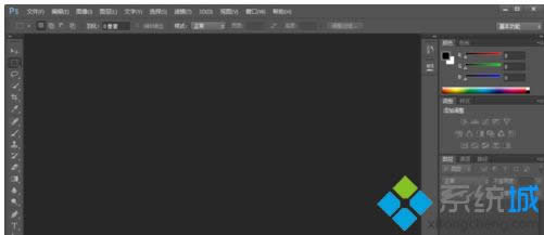 點擊圖標(biāo) 點擊圖標(biāo)