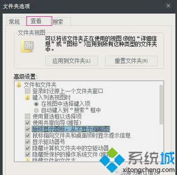 點擊查看 點擊查看